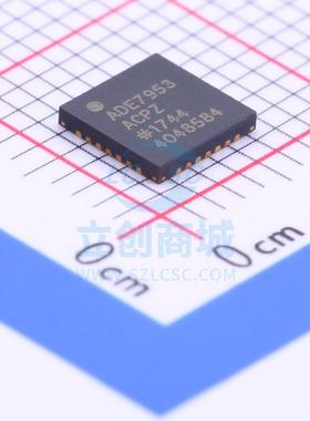 原装 ADE7953ACPZ ADI/亚德诺 LFCSP-28 电能计量芯片