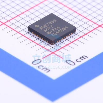 原装 ADE7953ACPZ ADI/亚德诺 LFCSP-28 电能计量芯片