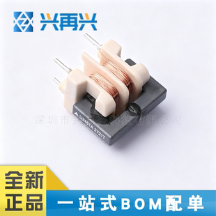 B82730U3451A020 DIP-4 共模滤波器 全新正品 原装