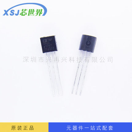 直插温度传感芯片 TMP36GT9Z TO-92 全新原装正品现货