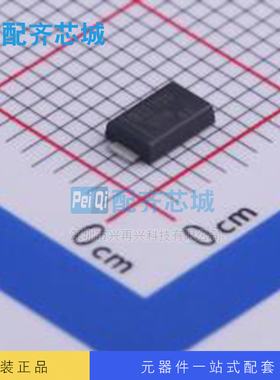 原装 US1MDFQ-13 DIODES/美台 D-FLAT 通用二极管