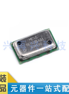 MS5611-01BA03-50  QFN-8 数字气压传感器芯片铁封 全新正品 原装