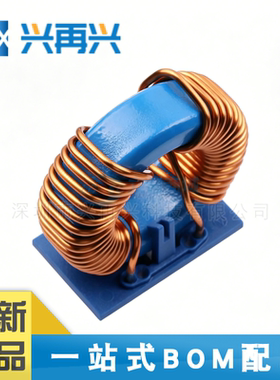 B82726S2163N002 DIP-4 共模滤波器 全新正品 原装