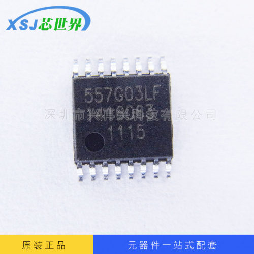 时钟计时驱动芯片ICS557GI03LFT TSSOP16 IDT全新原装现货