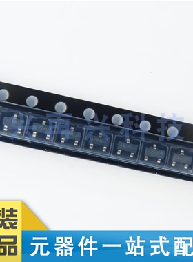 CDSOT23-SM712 SOT-23-3 静电和浪涌保护(TVS/ESD) 全新 原装