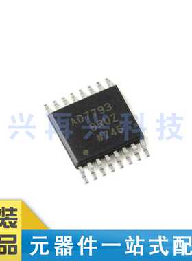 AD7793BRUZ-REEL  TSSOP-16 24位 模数转换器(ADC) 全新正品 原装