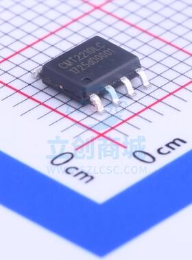 原装 CMT2210LC-ESR2 HOPERF/华普微电子 SOP-8 无线收发芯片
