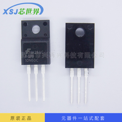 供应场效应管 FQP10N60C 全新原装 量大价优