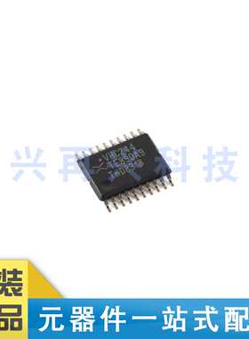 74VHC244PW,118  TSSOP-20 八路缓冲_线路驱动器；三态 全新原装