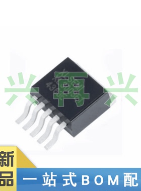 XL3003E1 TO252-5L 36V 4A 降压型LED恒流驱动器芯片IC全新原装