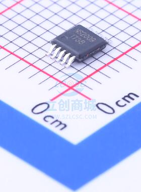 原装 NS2009 Nsiway/纳芯威 MSOP-10 触摸屏控制器