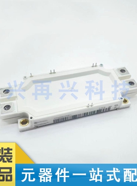 FF450R12ME4 MODULE IGBT功率模块 全新 原装