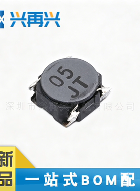 CSLF4D25NP-192 4D25 共模滤波器 全新正品 原装