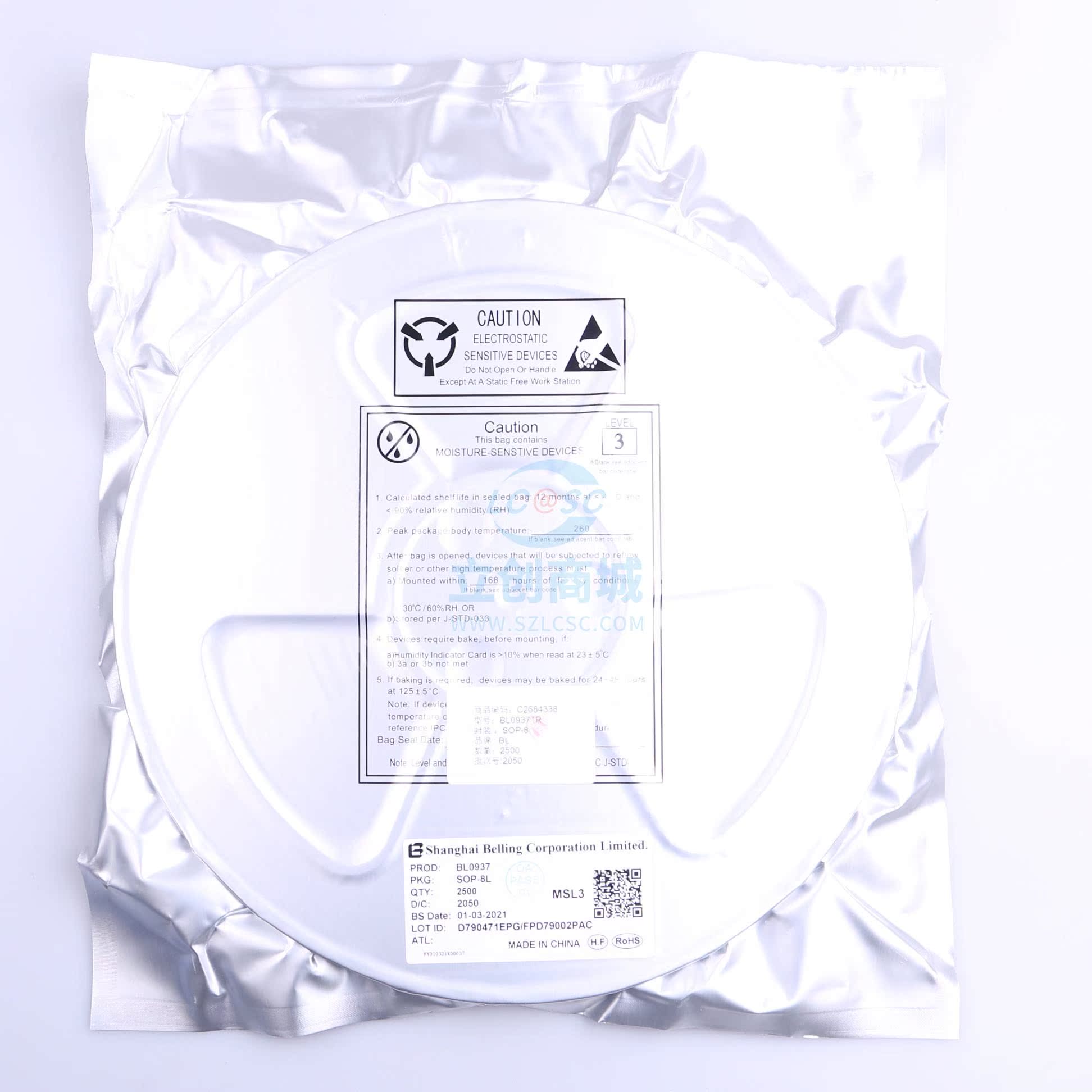 原装 BL0937 BL/上海贝岭 SOP-8 电能计量芯片