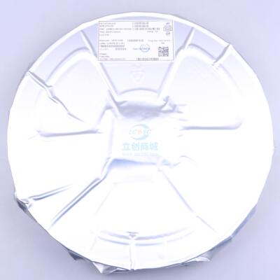 原装 HT24LC02 HOLTEK/台湾合泰/盛群 SOP-8 储存器IC芯片