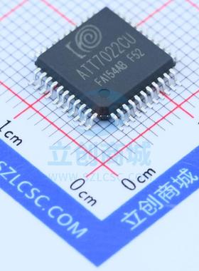 原装 ATT7022CU 钜泉光电 QFP-44 电能计量芯片