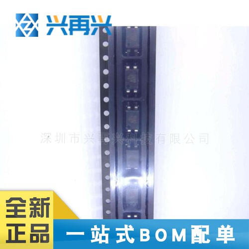 EL817B DIP-4 光电耦合器 全新正品 原装 大量现货 价格优势