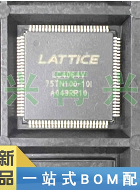 LC4064V-75TN100C QFP100 可编程逻辑器件(C 全新正品 原装