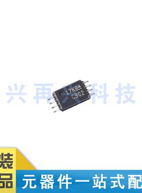 CDCLVC1102PWR  TSSOP-8 时钟缓冲器芯片 全新正品 原装