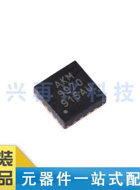 AK09970N  QFN-16 具有可编程开关的3轴磁传感器IC芯片 全新原装