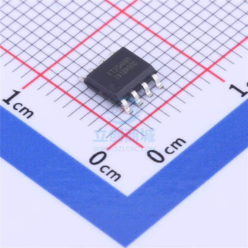 FT25H08S-RB XTX/芯天下 SOP-8 储存器IC