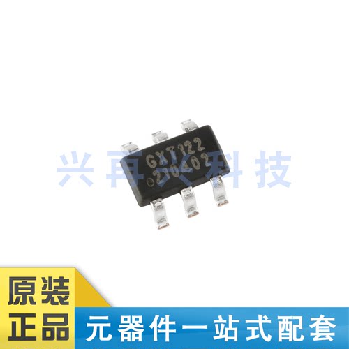 全新正品原装数字温度传感器芯片