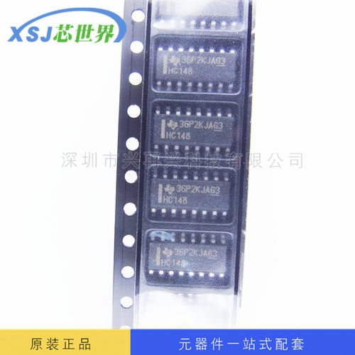 逻辑IC 74HC148D SOP-16 优先顺序编码器单电源信号开关/编解码器
