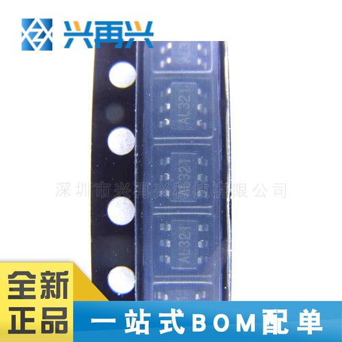 FP6291LR-G1 SOT23-6 升压型 DC-DC电源芯片全新正品原装量大价优