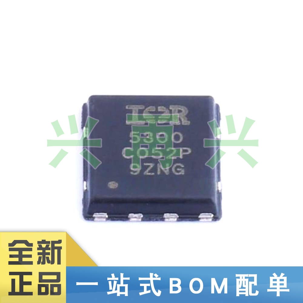 IRFH5300TRPBF PQFN5x6场效应晶MOS功率管全新正品原装
