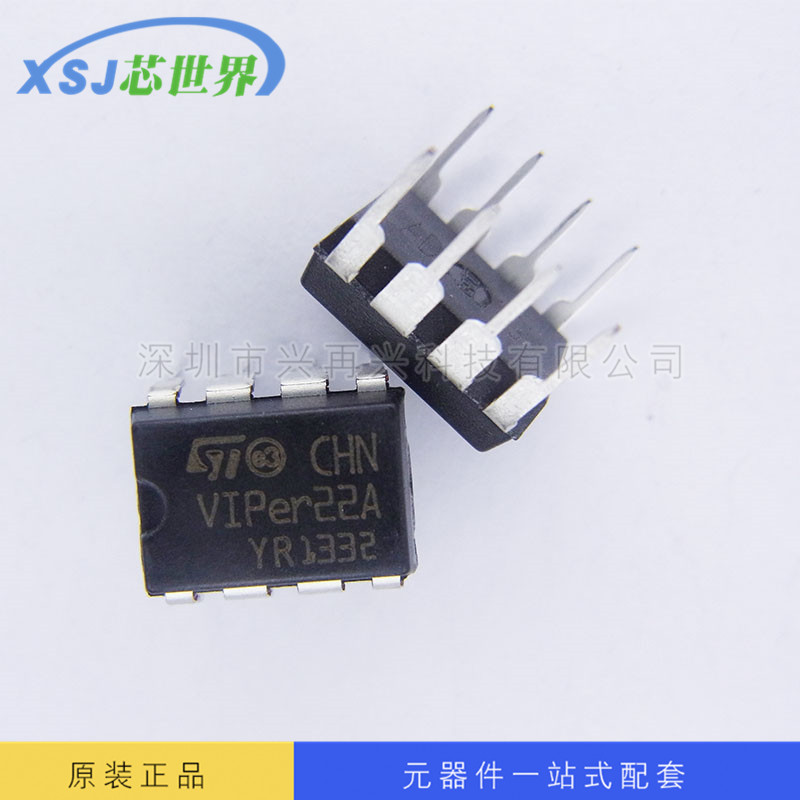 VIPER22A DIP-8 STM 脉宽调制(PWM)控制器 电磁炉电源开关IC芯片