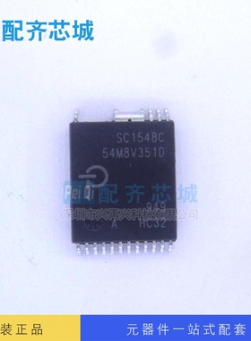 电源管理IC SC1548C-HC32-TL INSOP-24D  全新原装正品