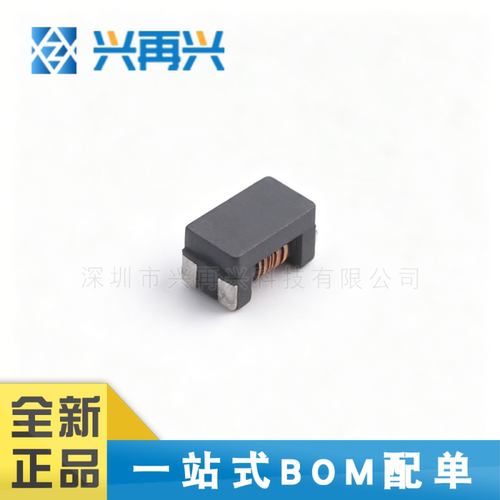 SMD共模滤波器全新正品原装