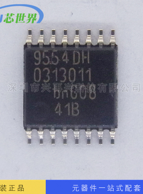 供应 扩展器 PCA9554DH 全新原装 量大价优