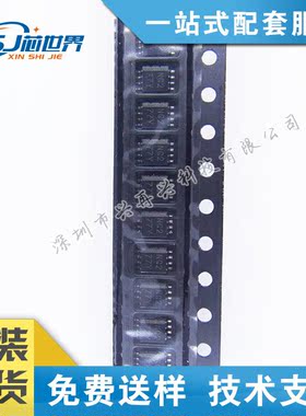 逻辑IC芯片 LSF0102DCTR MSOP-8 全新原装正品现货