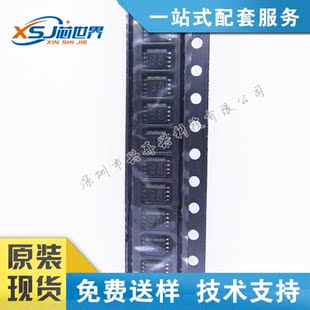 逻辑IC芯片 LSF0102DCTR MSOP-8 全新原装正品现货