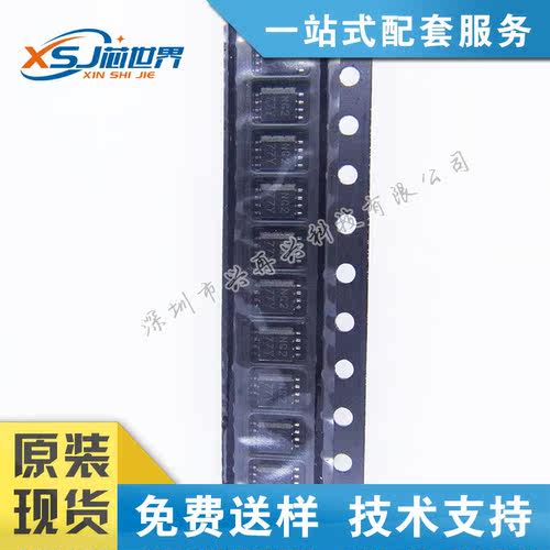 逻辑IC芯片 LSF0102DCTR MSOP-8 全新原装正品现货