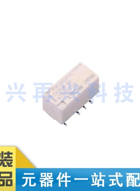 ATX201SA DIP 信号继电器 全新正品 原装