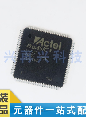 A3P250-VQ100I TQFP-100可编程逻辑器件(CPLD/FPGA) 全新 原装