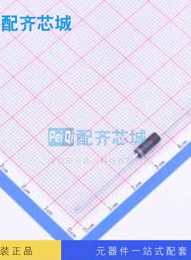 原装 1N5355BG onsemi/安森美 Axial 稳压二极管
