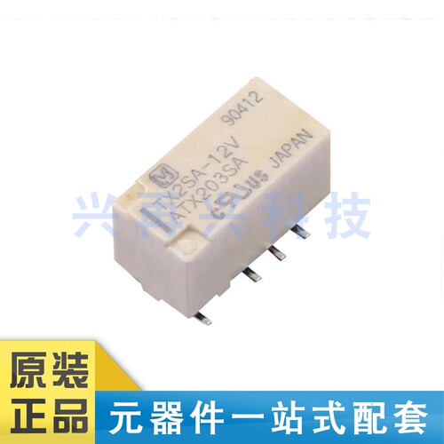SOP信号继电器全新原装