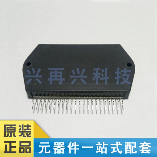 音频放大器特效模块全新原装