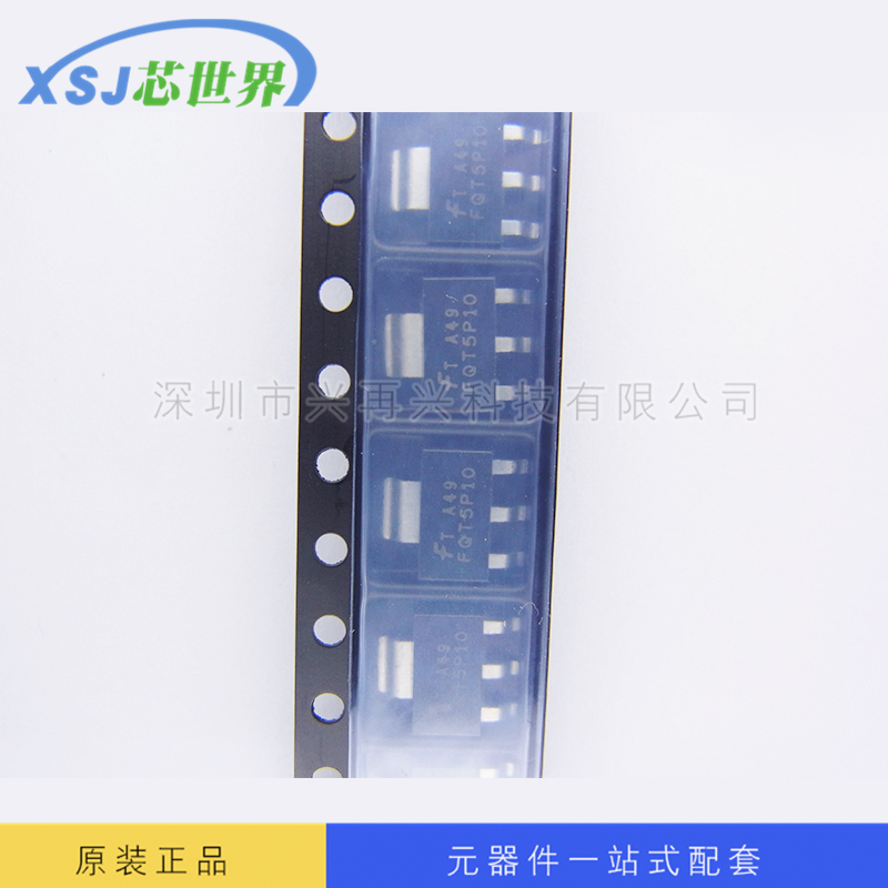 FQT5P10TF SOT-223 P沟道 MOS场效应管 100V 1A 全新正品 原装