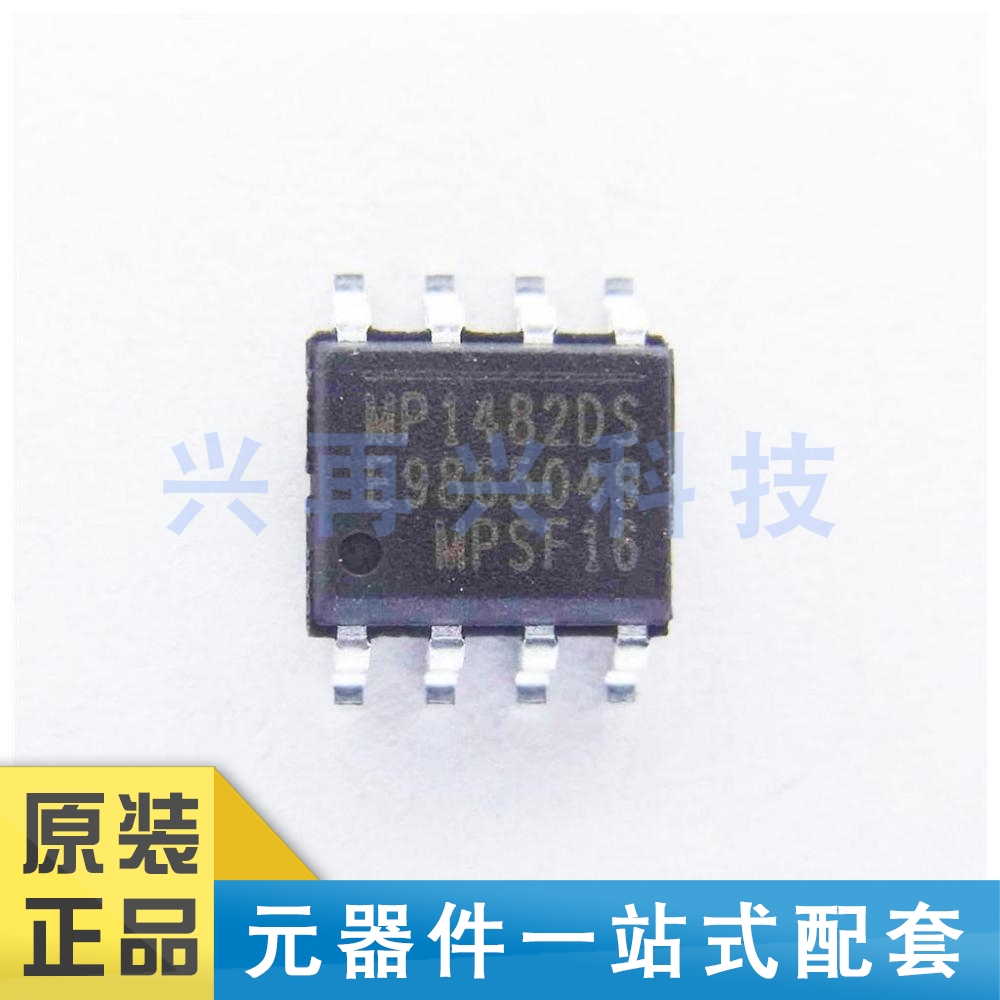 SOP-8DC-DC电源芯片全新原装