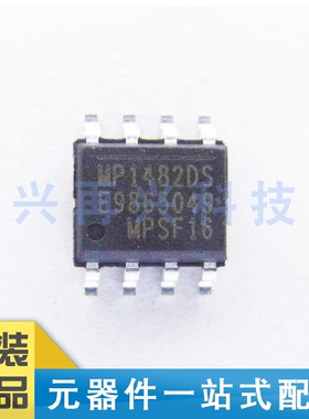 MP1482DS-LF-Z SOP-8 DC-DC电源芯片 全新 原装