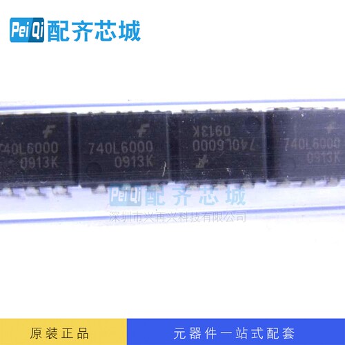 逻辑集成电路 740L6000 DIP6 全新原装正品