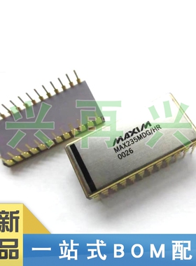 XQ17V16CK44M PLCC 微控制器 全新正品 原装