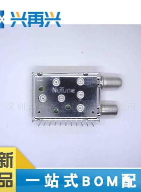DCT70707 SMD 高频头 全新正品 原装 大量现货 价格优势