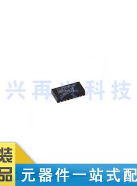 CBTL02043ABQ,115 DHVQFN-20 3.3V 2 : 1多路复用器 开关芯片原装