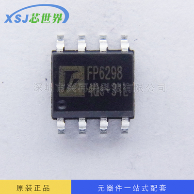 供应原装正品IC集成电路 FP6298 全新原装现货