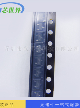 MOS管 Si2369DS-T1-GE3 全新原装 价格优势